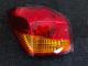 Mitsubishi ASX GA2W 2013-2019 L Tail Light