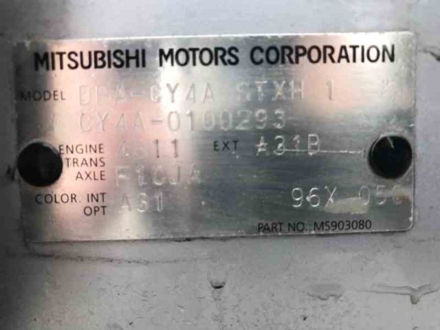 Mitsubishi Lancer CX/CY 07->On Automatic Transmission