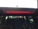 Mitsubishi Outlander GN 2022-on High Stop Light