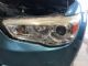 Mitsubishi ASX GA2W 2013-2019 L Headlight (Halogen)