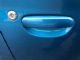 Mitsubishi Mirage A03A 2020-on RF Door Exterior Handle