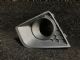 Mitsubishi Mirage A03A 2020-on L Spotlight Bezel