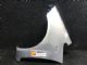 Mitsubishi Colt Z25A LF Guard/Fender