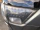 Mitsubishi Outlander CW5W 2006-2012 L Tailgate Light