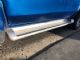 Mitsubishi L200/Triton KL1T 2015-on L Running Board
