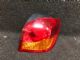Mitsubishi RVR GA3W 2010-2017 R Tail Light