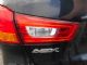 Mitsubishi ASX GA2W 2013-2019 L Tailgate Light