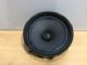 Mitsubishi Outlander CW4W 2006-2012 RF Door Trim Speaker Pod