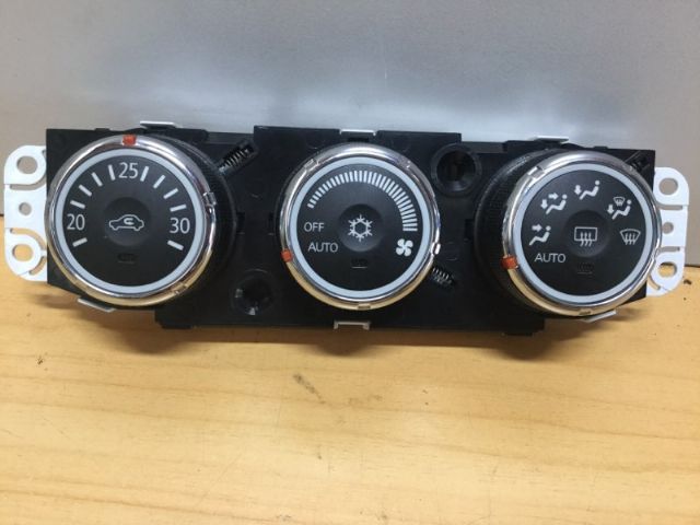 Mitsubishi ASX GA8W Heater Controls