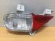 Mitsubishi Challenger KH 2010 - LR Bumper Light