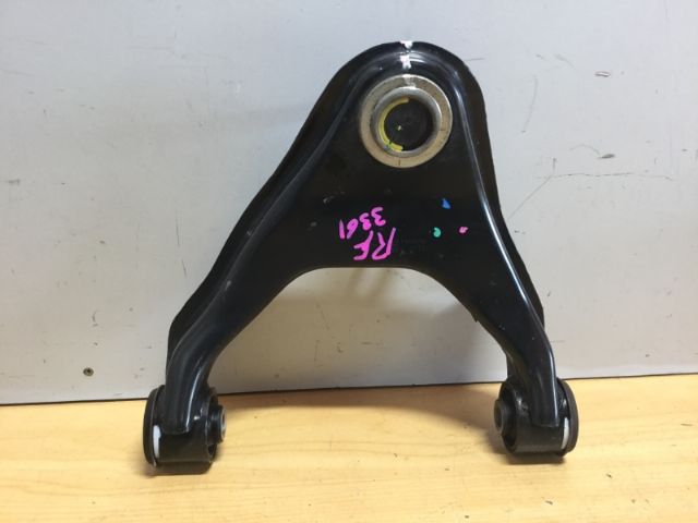 Mitsubishi L200/Triton KL 2019-on RF Upper Control Arm