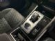 Mitsubishi Outlander GN 2022-on Transmission Mode Switch