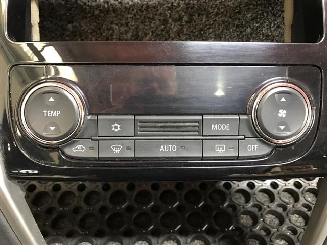 Mitsubishi L200/Triton KL 2019-on Heater Controls