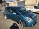 Mitsubishi Colt Z23W