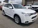 Mitsubishi Outlander GG2W Hybrid